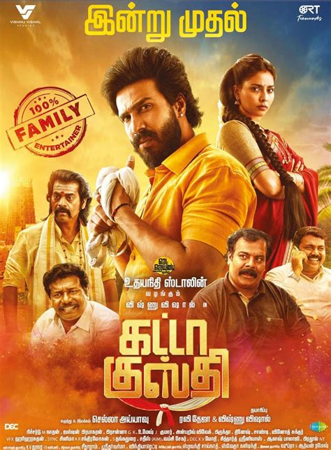 gatta kusthi tamil movie ott|Gatta Kusthi (2022): Where to Watch and Stream Online